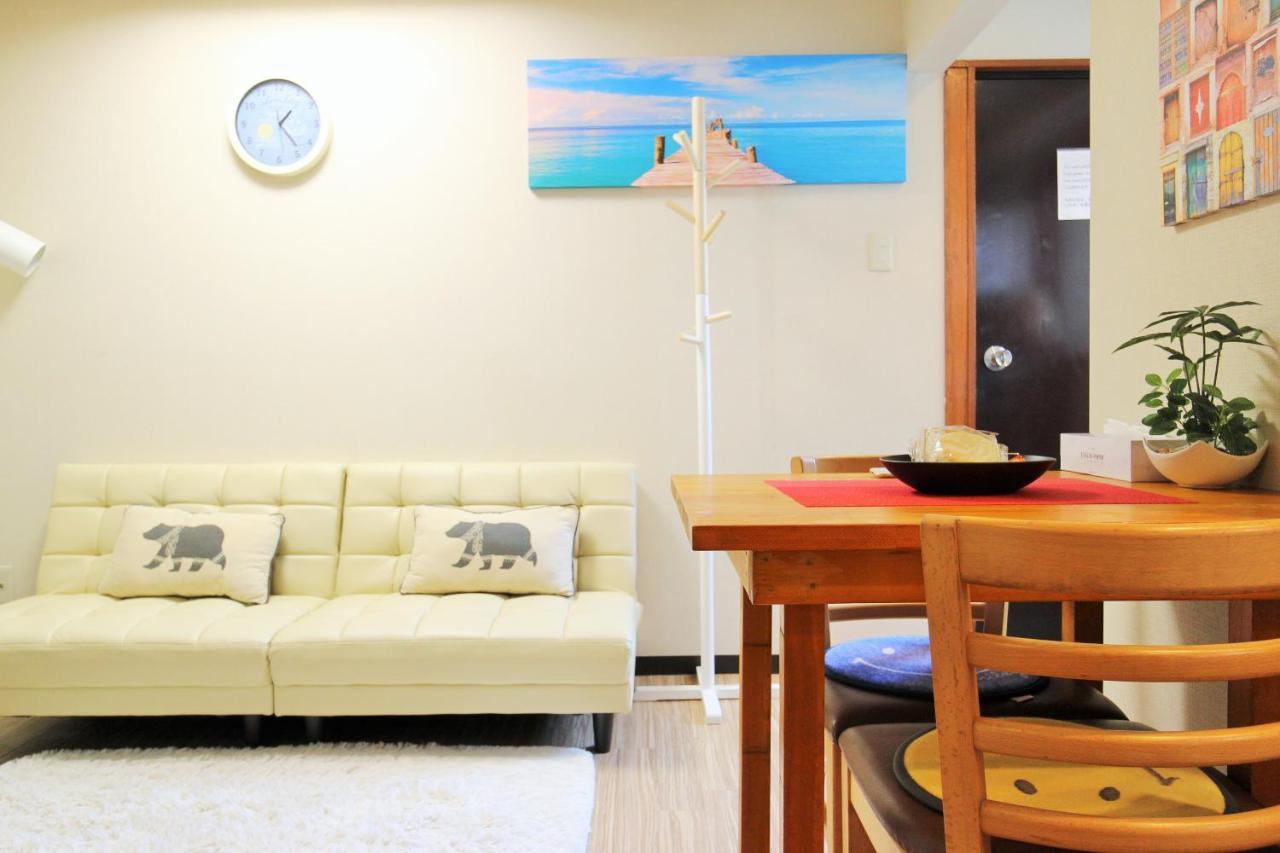 Cozy Room In Itabashi Präfektur Tokio Exterior foto